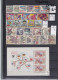 Lot  Timbres Tchécoslovaquie  Ceskoslovensko 900 Timbres Environs ! Dont 700  Oblitérés :en Neufs ** Paires  Blocs  Ect - Collections, Lots & Series