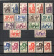 MAURITANIE  N° 73 à 94   OBLITERES + NEUFS AVEC CHARNIERES    COTE 22.00€   NOMADES BEDOUINS   VOIR DESCRIPTION - Used Stamps