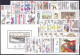 ** Tchécoslovaquie 1978 Mi 2421-2484+Bl.34-8 (Yv 2254-2308+BF43-5+44a), (MNH)** - Full Years