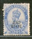 India 1922 Jind State KG V 2½As Postage Stamp Sc 100 MNH # 737 - Jhind