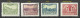Poland Polen 1918 Przedborz Michel 3 - 5 B (perf 11 1/2) & Michel 6 Perforation Variety Abart O - Used Stamps