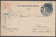 ⁕ Austria 1906 BRNO ⁕ BRÜNN Hugo König To AGRAM (Zagreb ) ⁕ Franz Joseph 5 H. Mi.122 / Korrespondenz Karte - Postales