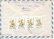 Argentina Registered Air Mail Cover With Meter Cancel And Stamps Sent To Switzerland Villa Angela 16-7-1991 See Scans - Poste Aérienne