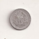 Coin - Romania - 5 Bani 1975 V10 - Roumanie