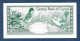 Cyprus 10 Pounds 1985 P48b EF/AU - Cyprus