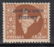 2p Oveperprint Of 'Vietnam' On Map Series, Watermark Star, India MNH 1957 - Neufs