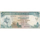 Billet, Maurice, 200 Rupees, Undated (1985), KM:39b, TB+ - Mauritius