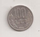 Coin - Romania - 100 Lei 1992 V1 - Roumanie