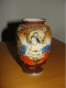 Petit Vase Satsuma Vintage - Vases