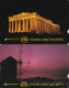 GREECE - Acropolis/Mykonos, Set Of 2 GPT Test Cards, Tirage 4000-6000, Mint - Griechenland