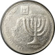 Monnaie Israël - 1985 - 100 Sheqalim - Israel