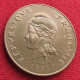 French Polynesia 100 Francs 1995 KM# 14 Lt 1567 *V1T Polynesie Polinesia - Polynésie Française