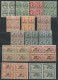 Egypt French Post Offices Alexandria 1921 - 1923 VERY Rare Set In 14 Block 4 Mint Never Hinged Paris Overprint - Nuovi