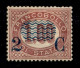Regno - Vittorio Emanuele II - 1878 - 2 Cent Su 1 Lira (33) - Gomma Originale - Ottimamente Centrato - Altri & Non Classificati