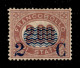Regno - Vittorio Emanuele II - 1878 - 2 Cent Su 2 Lire (34) Nuovo Senza Gomma - Perfettamente Centrato - Splendida Rarit - Altri & Non Classificati