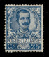 Regno - Vittorio Emanuele III - 1901 - 25 Cent Floreale (73) - Gomma Integra - Ottimamente Centrato - Dentellatura Caren - Altri & Non Classificati