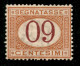 Regno - Servizi - 1890 - 60 Cent (26a) Con Cifre Capovolte - Gomma Originale - Ben Centrato - Autres & Non Classés
