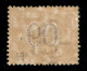 Regno - Servizi - 1890 - 60 Cent (26a) Con Cifre Capovolte - Gomma Originale - Ben Centrato - Autres & Non Classés