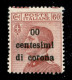 Occupazioni I Guerra Mondiale - Trento E Trieste - 1919 - 60 Cent Su 60 Cent (10l) - Errore "00" Centesimi - Gomma Origi - Otros & Sin Clasificación