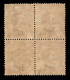 Uffici Postali All'Estero - Levante - Costantinopoli - 1922 - 7,50 Piastre Su 60 Cent (53db) Con Soprastampe Oblique - Q - Autres & Non Classés