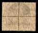 Uffici Postali All'Estero - Levante - Costantinopoli - 1922 - Quartina Del 60 Cent (3bab) Con Soprastampe A Sinistra - G - Sonstige & Ohne Zuordnung
