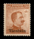 Uffici Postali All'Estero - Levante - Tientsin - 1919 - 20 Cent (8) - Gomma Originale - Other & Unclassified