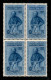 Delcampe - Colonie - Emissioni Generali - 1932 - Cinquantenario Garibaldino (1/10) - Serie Completa In Quartine - Gomma Originale I - Otros & Sin Clasificación