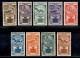 Colonie - Emissioni Generali - 1933 - Cinquantenario Eritreo (23/31 + Aerea 15/21) - Emissione Completa - 16 Valori Nuov - Sonstige & Ohne Zuordnung