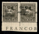 Colonie - Egeo - Occupazione Tedesca Dell'Egeo - 1943 - 10 Cent Pro Assistenza (119 + 119ff) - Coppia Bordo Foglio - Sop - Andere & Zonder Classificatie