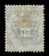 Colonie - Eritrea - 1893 - 5 Cent Stemma (3 Varietà) Usato - Soprastampa In Alto A Sinistra (C Sulla Dentellatura) - Non - Sonstige & Ohne Zuordnung