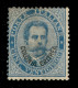 Colonie - Eritrea - 1893 - 25 Cent (6) - Gomma Originale - Diena - Other & Unclassified