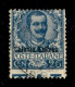 Colonie - Eritrea - 1903 - 25 Cent Floreale (24 Varietà) Usato - Dentellatura Orizzontale Spostata In Basso (con Parte D - Sonstige & Ohne Zuordnung