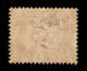 Colonie - Eritrea - 1920 - 5 Cent (14a) - Cifra E Soprastampa Capovolte - Gomma Integra - Raybaudi - Other & Unclassified
