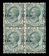 Colonie - Libia - 1912 - 5 Cent Leoni (3p) In Quartina - Soprastampa Spostata (ibia L) - Gomma Integra - Other & Unclassified