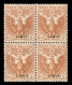 Colonie - Libia - 1916 - 20 Cent Croce Rossa (16ac) In Quartina - Soprastampa Sottile In Basso - Gomma Integra - Autres & Non Classés