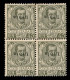 Colonie - Libia - 1917 - 45 Cent Floreale (18a) - Quartina Con Soprastampe Capovolte - Gomma Integra - Diena + Cert. AG - Autres & Non Classés
