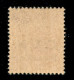 C.L.N. - Ponte Chiasso - 1945 - 20 Cent (3) - Gomma Integra - Sonstige & Ohne Zuordnung