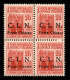 C.L.N. - Ponte Chiasso - 1945 - 20 Cent (3 + 3ba) - Quartina Con C Punto Piccolo Nella Coppia Di Destra - Gomma Integra - Otros & Sin Clasificación