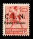 C.L.N. - Ponte Chiasso - 1945 - 75 Cent (7) - Gomma Integra - Sonstige & Ohne Zuordnung