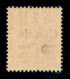 C.L.N. - Ponte Chiasso - 1945 - 75 Cent (7) - Gomma Integra - Other & Unclassified