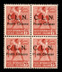 C.L.N. - Ponte Chiasso - 1945 - 75 Cent (7) In Quartina - L Difettoso (in Basso A Destra) - Gomma Integra - Other & Unclassified