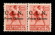 C.L.N. - Ponte Chiasso - 1945 - 75 Cent (7aa) - Coppia Orizzontale Con Soprastampe A Sinistra - Gomma Integra - Other & Unclassified