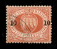 San Marino - 1892 - 10 Cent Su 20 (11) - Usato - Centratura Eccezionale - Splendido - Cert AG - Altri & Non Classificati