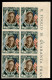 San Marino - 1947 - 5 Lire Roosevelt (303b) Non Dentellato - Blocco Angolare Di 6 - Gomma Integra - Autres & Non Classés