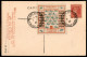 Europa - Francia - 1946 (1 Luglio) - Terrefort - Muller 543/348 - Cartolina Speciale - Altri & Non Classificati