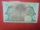 YEMEN 10 DINARS 1984 (ADEN) Signature N°4 Circuler (B.31) - Yemen