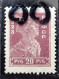 Sowjetunion/USSR Mi 219 (*) / NG , Druckfehler / Error - Neufs