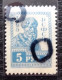 Sowjetunion/USSR Mi 247 * , Druckfehler / Error - Unused Stamps