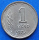 ARGENTINA - 1 Peso 1975 KM# 69 Monetary Reform (1970-1983) - Edelweiss Coins - Argentine