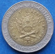 ARGENTINA - 1 Peso 2006 KM# 112.1 Monetary Reform (1992) - Edelweiss Coins - Argentine